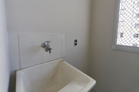 Apartamento para alugar com 50m², 2 quartos e 1 vaga Apartamento para alugar com 50m², 2 quartos e 1 vagaÁrea de Serviço