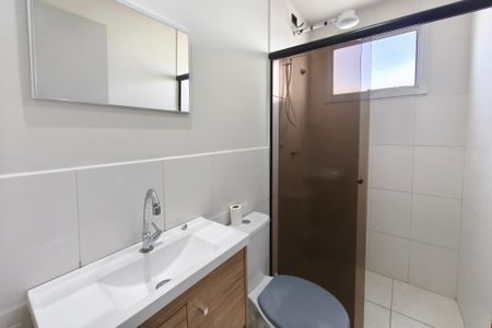 Apartamento para alugar com 50m², 2 quartos e 1 vaga Apartamento para alugar com 50m², 2 quartos e 1 vagaBanheiro
