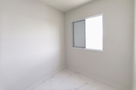 Apartamento para alugar com 50m², 2 quartos e 1 vaga Apartamento para alugar com 50m², 2 quartos e 1 vagaQuarto 1