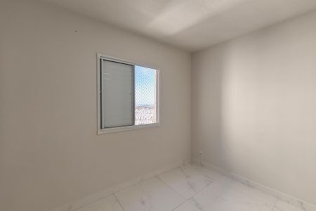 Apartamento para alugar com 50m², 2 quartos e 1 vaga Apartamento para alugar com 50m², 2 quartos e 1 vagaQuarto 2