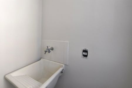 Apartamento para alugar com 50m², 2 quartos e 1 vaga Apartamento para alugar com 50m², 2 quartos e 1 vagaÁrea de Serviço