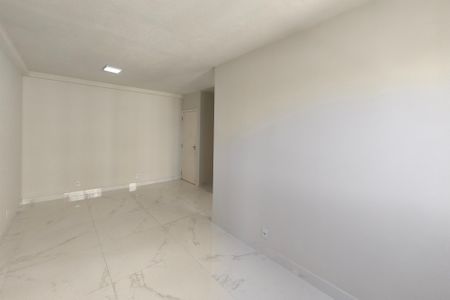 Sala de apartamento para alugar com 2 quartos, 50m² em Jardim do Lago Continuacao, Campinas
