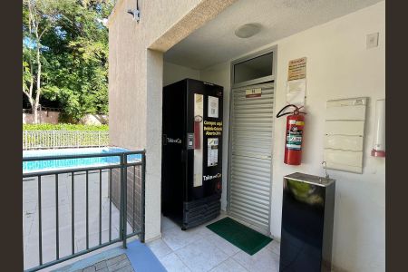 Apartamento para alugar com 62m², 2 quartos e 1 vaga Apartamento para alugar com 62m², 2 quartos e 1 vagaÁrea comum