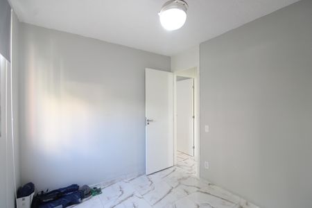 Apartamento para alugar com 62m², 2 quartos e 1 vagaQuarto 2