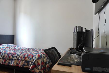 Apartamento à venda com 146m², 3 quartos e 2 vagasQuarto 1