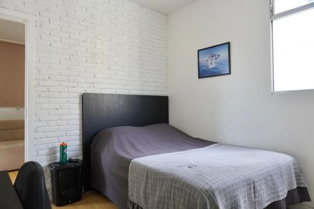 Apartamento à venda com 146m², 3 quartos e 2 vagasSuíte 2