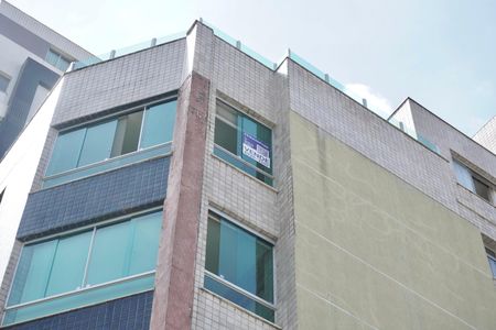 Apartamento à venda com 146m², 3 quartos e 2 vagasInstalação de Placa 5A - Foto 1