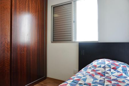 Apartamento à venda com 146m², 3 quartos e 2 vagasQuarto 1