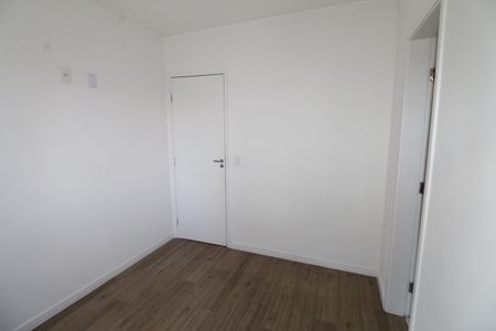 Apartamento para alugar com 92m², 3 quartos e 1 vagaSuíte 1