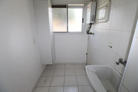 Apartamento para alugar com 92m², 3 quartos e 1 vagaÁrea de Serviço