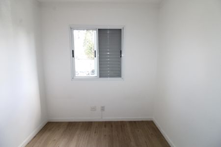 Apartamento para alugar com 92m², 3 quartos e 1 vagaQuarto