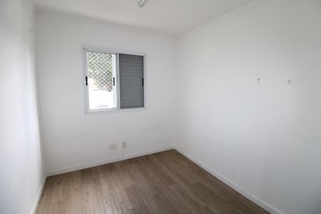 Apartamento para alugar com 92m², 3 quartos e 1 vagaQuarto