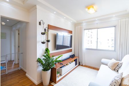 Apartamento à venda com 68m², 2 quartos e 2 vagas