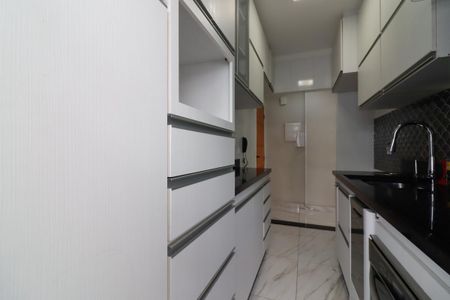 Apartamento para alugar com 50m², 2 quartos e 1 vaga Apartamento para alugar com 50m², 2 quartos e 1 vagaCozinha e Área de Serviço