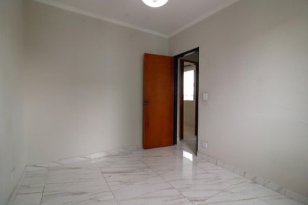 Apartamento para alugar com 50m², 2 quartos e 1 vaga Apartamento para alugar com 50m², 2 quartos e 1 vagaQuarto 2