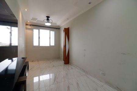 Apartamento para alugar com 50m², 2 quartos e 1 vaga Apartamento para alugar com 50m², 2 quartos e 1 vagaSala