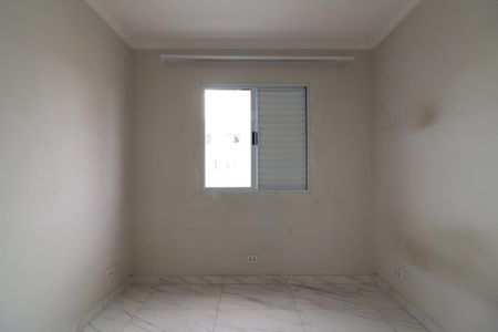 Apartamento para alugar com 50m², 2 quartos e 1 vaga Apartamento para alugar com 50m², 2 quartos e 1 vagaQuarto 2