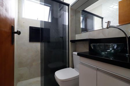 Apartamento para alugar com 50m², 2 quartos e 1 vaga Apartamento para alugar com 50m², 2 quartos e 1 vagaBanheiro