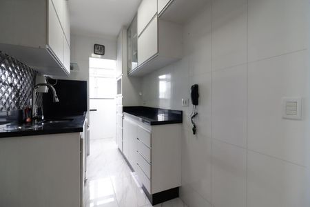 Apartamento para alugar com 50m², 2 quartos e 1 vaga