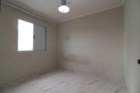 Apartamento para alugar com 50m², 2 quartos e 1 vaga Apartamento para alugar com 50m², 2 quartos e 1 vagaQuarto 2