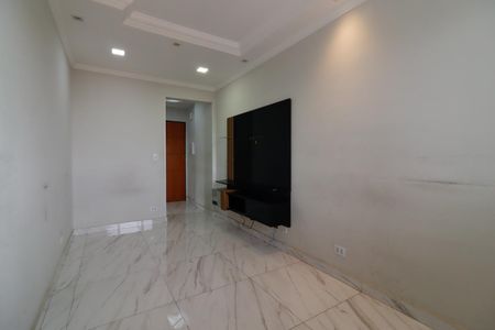 Apartamento para alugar com 50m², 2 quartos e 1 vaga Apartamento para alugar com 50m², 2 quartos e 1 vagaSala