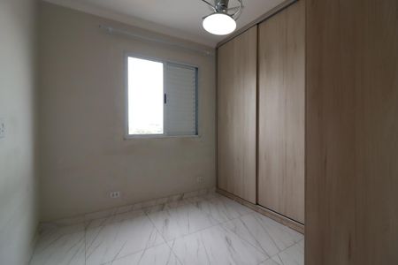 Apartamento para alugar com 50m², 2 quartos e 1 vaga Apartamento para alugar com 50m², 2 quartos e 1 vagaQuarto 1