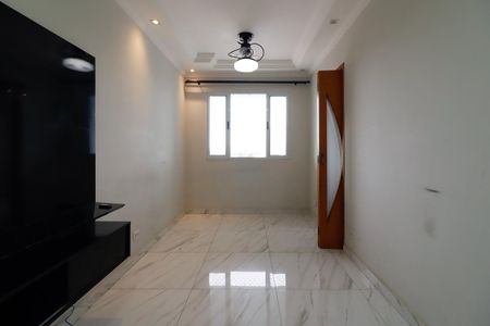 Apartamento para alugar com 50m², 2 quartos e 1 vaga Apartamento para alugar com 50m², 2 quartos e 1 vagaSala