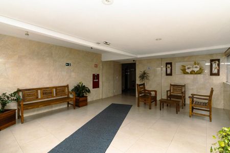 Apartamento para alugar com 50m², 2 quartos e 1 vaga Apartamento para alugar com 50m², 2 quartos e 1 vagaHall de entrada