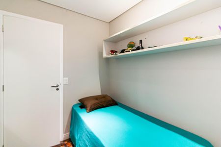 Apartamento à venda com 57m², 2 quartos e 1 vaga Apartamento à venda com 57m², 2 quartos e 1 vagaQuarto
