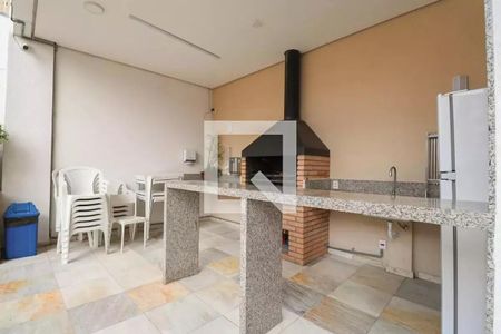 Apartamento à venda com 57m², 2 quartos e 1 vaga Apartamento à venda com 57m², 2 quartos e 1 vagaChurrasqueira