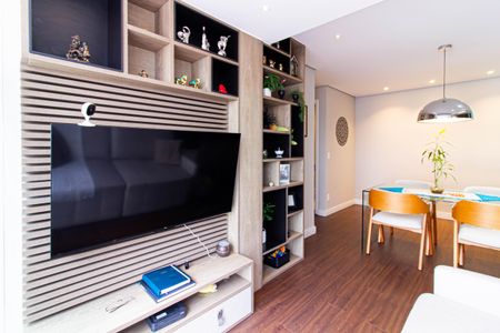 Apartamento à venda com 57m², 2 quartos e 1 vaga Apartamento à venda com 57m², 2 quartos e 1 vagaSala