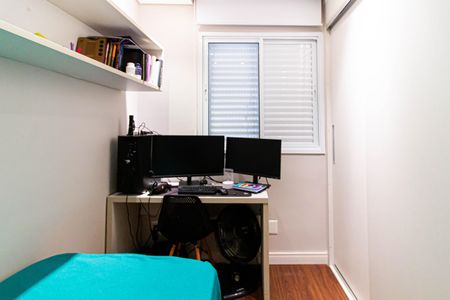 Apartamento à venda com 57m², 2 quartos e 1 vaga Apartamento à venda com 57m², 2 quartos e 1 vagaQuarto