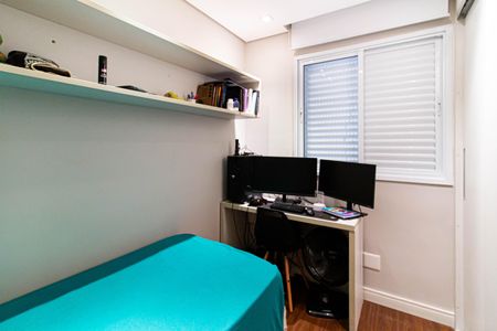 Apartamento à venda com 57m², 2 quartos e 1 vaga Apartamento à venda com 57m², 2 quartos e 1 vagaQuarto