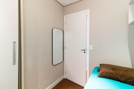Apartamento à venda com 57m², 2 quartos e 1 vaga Apartamento à venda com 57m², 2 quartos e 1 vagaQuarto