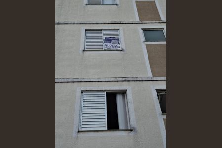 Apartamento para alugar com 46m², 2 quartos e 2 vagas