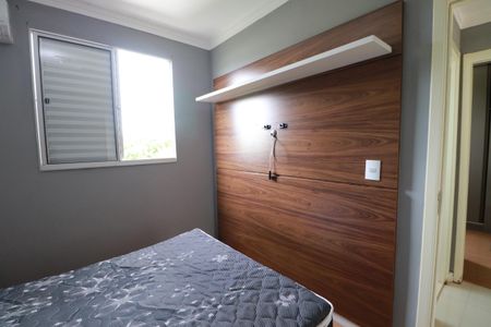 Apartamento para alugar com 46m², 2 quartos e 2 vagasQuarto 2