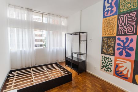 Apartamento para alugar com 55m², 1 quarto e sem vaga Apartamento para alugar com 55m², 1 quarto e sem vagaSuíte
