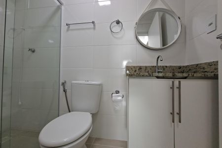 Apartamento para alugar com 59m², 1 quarto e 1 vagaBanheiro 
