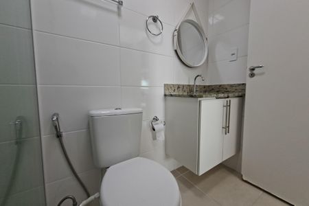 Apartamento para alugar com 59m², 1 quarto e 1 vagaBanheiro 