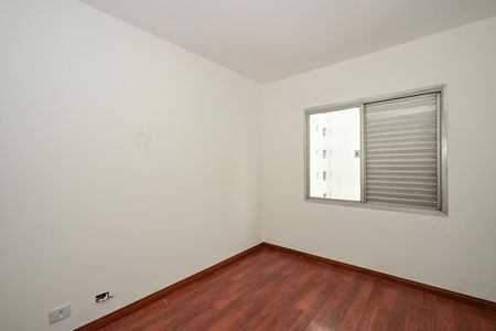 Apartamento à venda com 85m², 2 quartos e 2 vagasQuarto 1