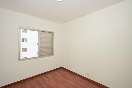 Apartamento à venda com 85m², 2 quartos e 2 vagasQuarto 1