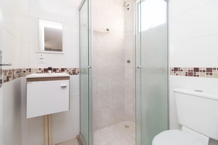 Apartamento para alugar com 43m², 2 quartos e 1 vagaBanheiro