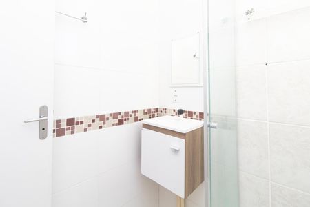 Apartamento para alugar com 43m², 2 quartos e 1 vagaBanheiro