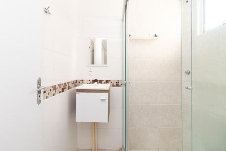 Apartamento para alugar com 43m², 2 quartos e 1 vagaBanheiro