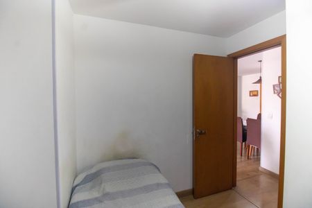 Apartamento à venda com 90m², 3 quartos e 1 vagaQuarto 
