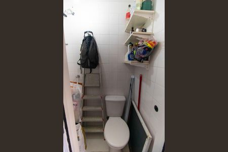 Apartamento à venda com 90m², 3 quartos e 1 vagaBanheiro de serviço