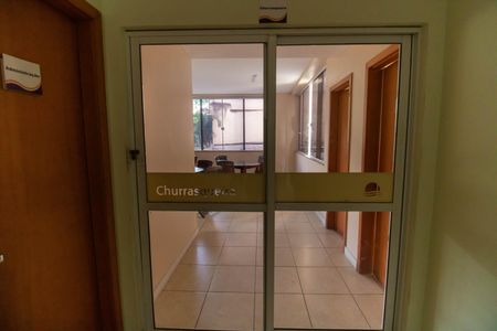 Apartamento à venda com 90m², 3 quartos e 1 vagaÁrea comum