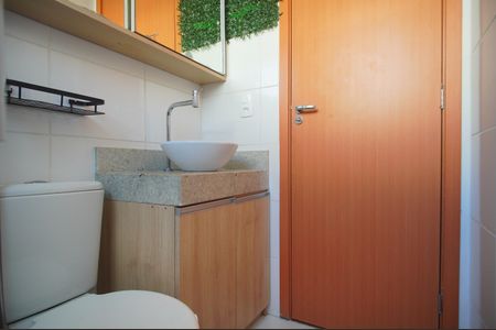 Apartamento à venda com 45m², 2 quartos e 1 vagaBanheiro