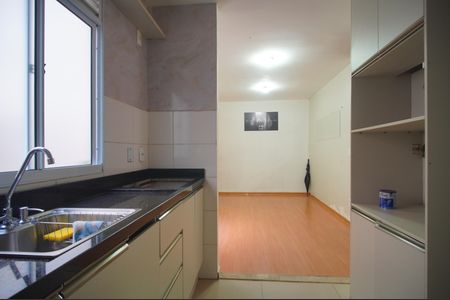 Apartamento à venda com 45m², 2 quartos e 1 vagaCozinha