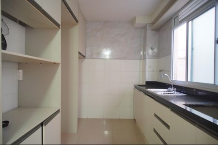 Apartamento à venda com 45m², 2 quartos e 1 vagaCozinha